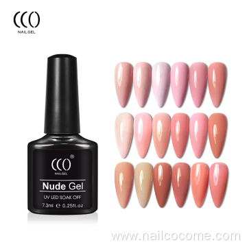 Professional natural color nude rubber base gel bulk uv polish gel OEM